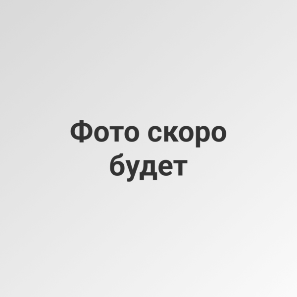 Роллы Агара